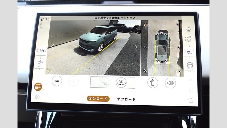 2024 認定中古車 Land Rover Range Rover Sport サントリーニブラック D300マイルドハイブリッド スタンダードホイールベース Dynamic SE