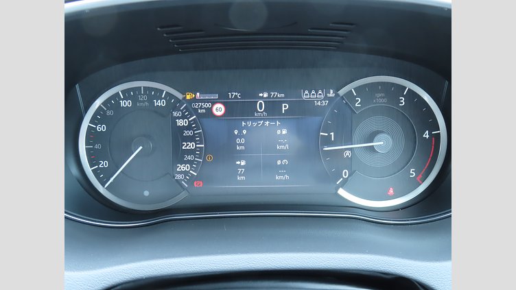 2023 認定中古車 Jaguar E-Pace サントリーニブラック D200 AWD（オートマチック） R-DYNAMICブラックエディション