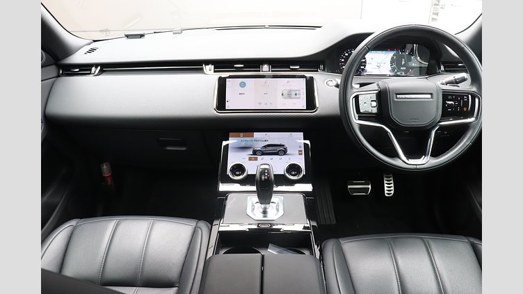 2021 認定中古車 Land Rover Range Rover Evoque ポルトフィーノブルー P250 AWD（オートマチック） R-DYNAMIC S
