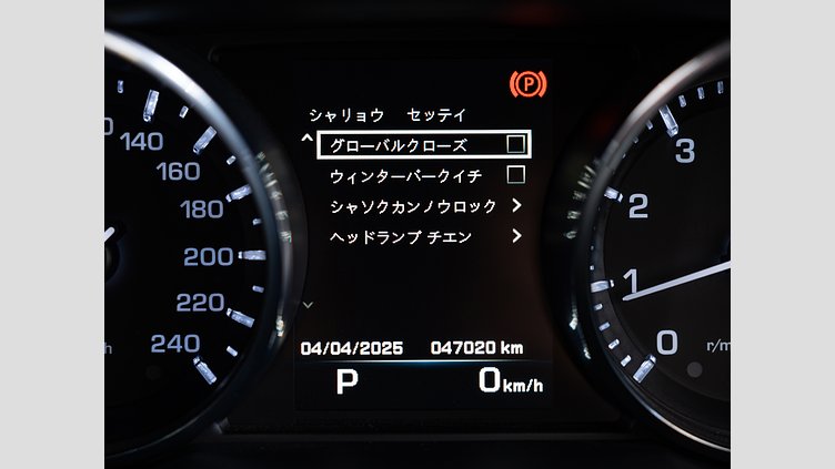 2015 中古 Land Rover Range Rover Evoque Firenze Red 2.0 litre Si4 Petrol ダイナミック