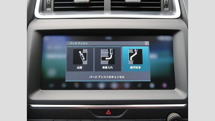 2019 認定中古車 Jaguar E-Pace ユーロンホワイト D180 オートマチック全輪駆動 HSE