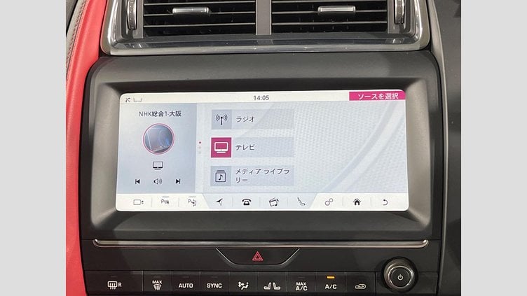 2018 認定中古車 Jaguar E-Pace シリコン シルバー P300 オートマチック全輪駆動 R-DYNAMIC HSE