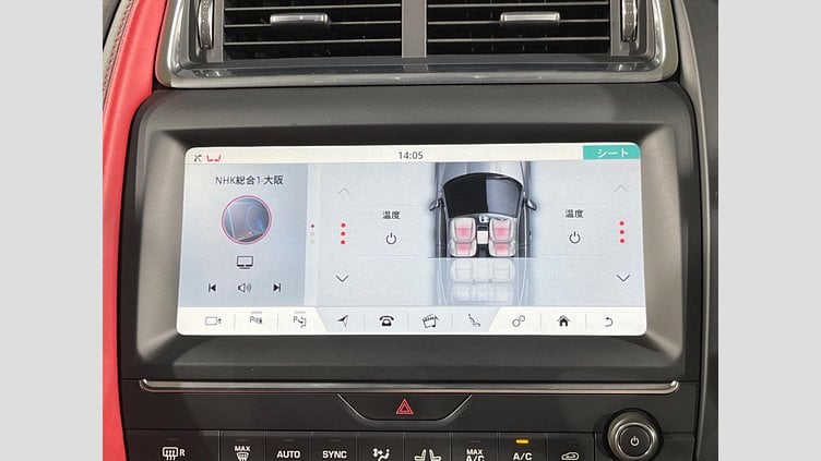 2018 認定中古車 Jaguar E-Pace シリコン シルバー P300 オートマチック全輪駆動 R-DYNAMIC HSE