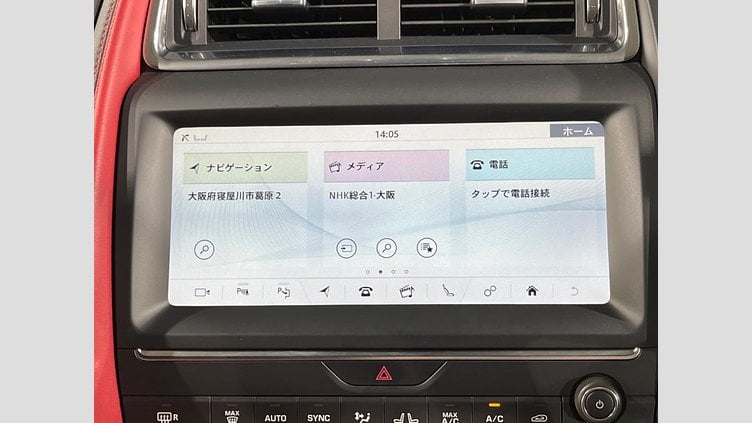 2018 認定中古車 Jaguar E-Pace シリコン シルバー P300 オートマチック全輪駆動 R-DYNAMIC HSE