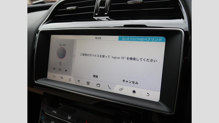 2017 認定中古車 Jaguar XE Loire Blue 249PS
 プレステージ