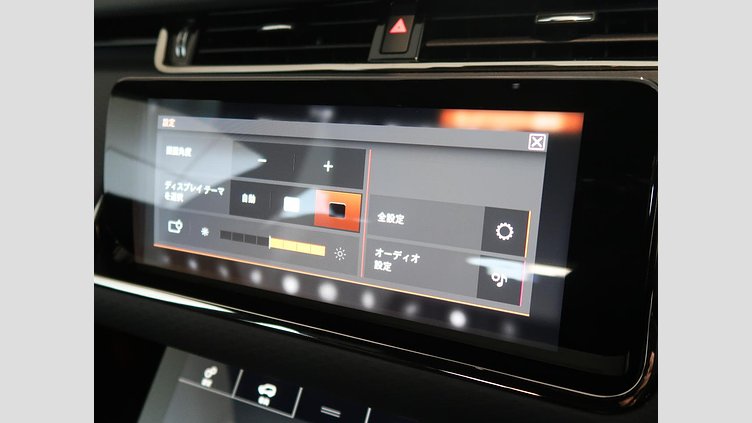 2020 認定中古車 Land Rover Range Rover Evoque ソウルパールシルバー D180 R-DYNAMIC S