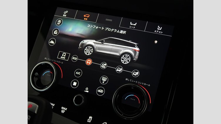 2020 認定中古車 Land Rover Range Rover Evoque ソウルパールシルバー D180 R-DYNAMIC S