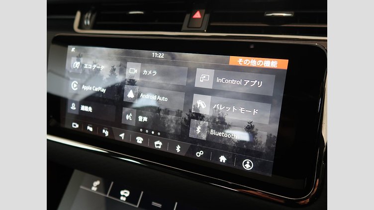 2020 認定中古車 Land Rover Range Rover Evoque ソウルパールシルバー D180 R-DYNAMIC S