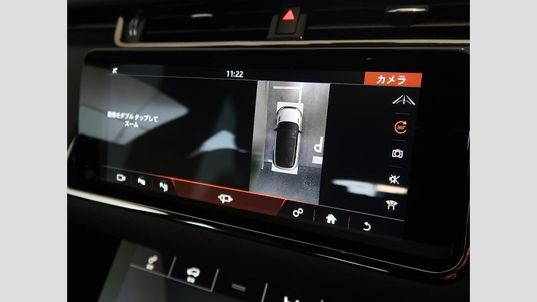 2020 認定中古車 Land Rover Range Rover Evoque ソウルパールシルバー D180 R-DYNAMIC S