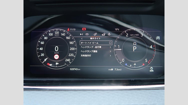 2020 認定中古車 Land Rover Range Rover Evoque ソウルパールシルバー D180 R-DYNAMIC S