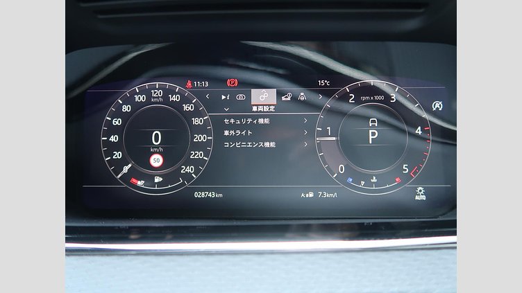 2020 認定中古車 Land Rover Range Rover Evoque ソウルパールシルバー D180 R-DYNAMIC S