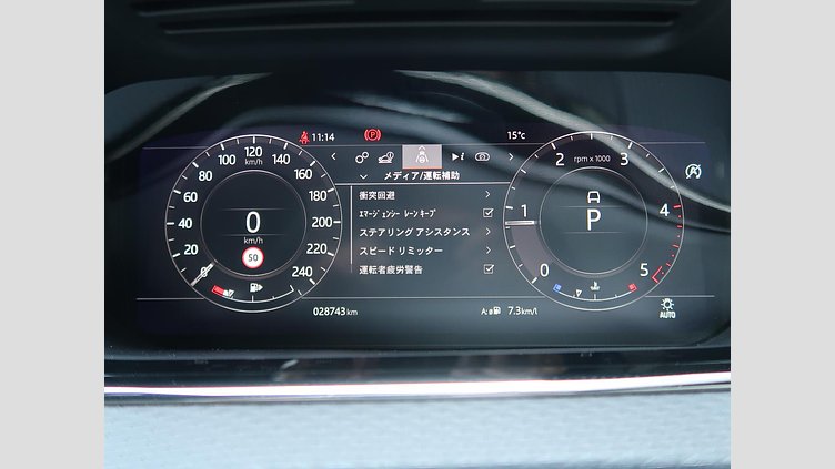 2020 認定中古車 Land Rover Range Rover Evoque ソウルパールシルバー D180 R-DYNAMIC S