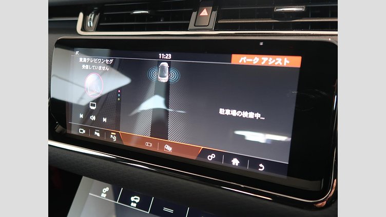 2020 認定中古車 Land Rover Range Rover Evoque ソウルパールシルバー D180 R-DYNAMIC S