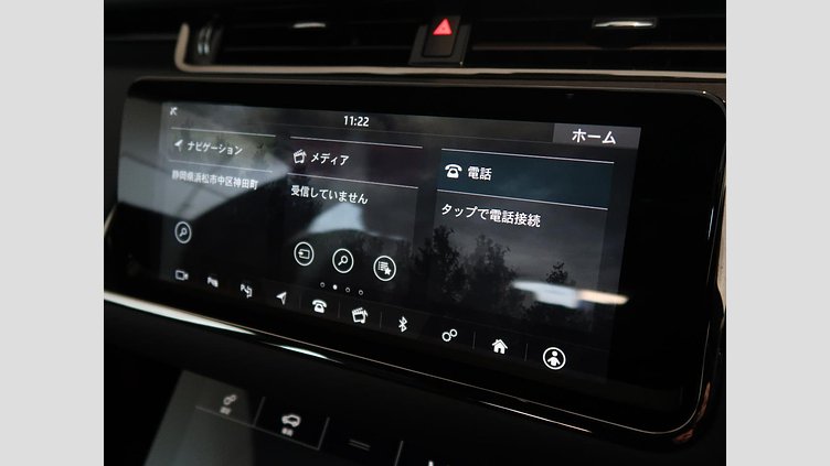 2020 認定中古車 Land Rover Range Rover Evoque ソウルパールシルバー D180 R-DYNAMIC S