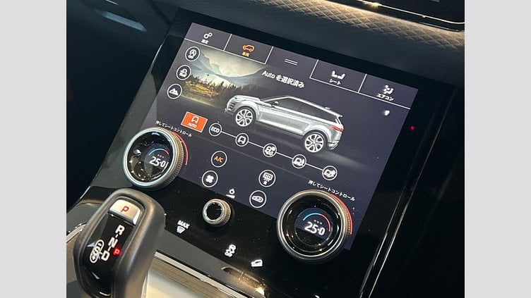 2020 認定中古車 Land Rover Range Rover Evoque アイガーグレー P250 R-DYNAMIC S