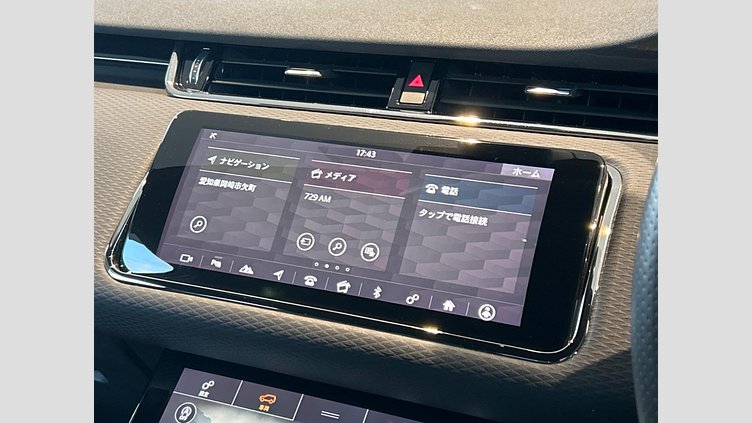 2020 認定中古車 Land Rover Range Rover Evoque アイガーグレー P250 R-DYNAMIC S