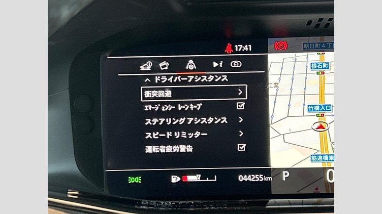 2020 認定中古車 Land Rover Range Rover Evoque アイガーグレー P250 R-DYNAMIC S