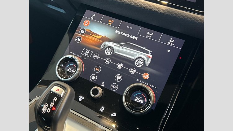 2020 認定中古車 Land Rover Range Rover Evoque アイガーグレー P250 R-DYNAMIC S