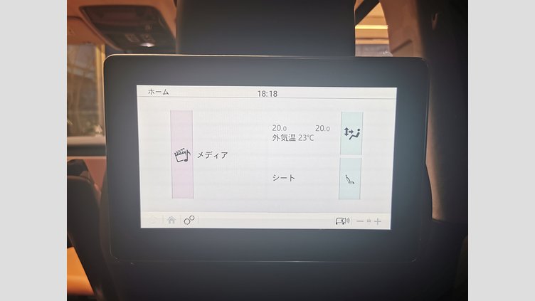 2021 認定中古車 Land Rover Range Rover ポルトフィーノブルー 5.0リッターV8スーパーチャージド 525PS ガソリン ロングホイールベース AUTOBIOGRAPHY