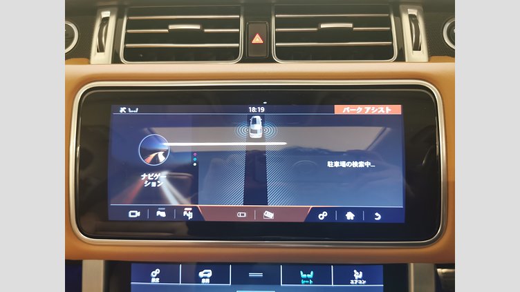 2021 認定中古車 Land Rover Range Rover ポルトフィーノブルー 5.0リッターV8スーパーチャージド 525PS ガソリン ロングホイールベース AUTOBIOGRAPHY