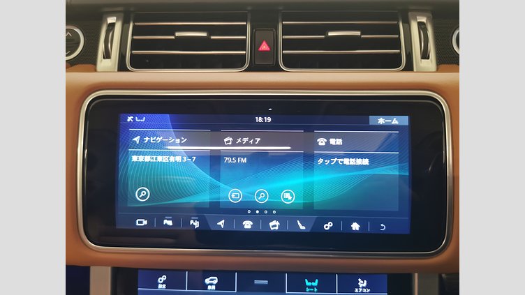 2021 認定中古車 Land Rover Range Rover ポルトフィーノブルー 5.0リッターV8スーパーチャージド 525PS ガソリン ロングホイールベース AUTOBIOGRAPHY