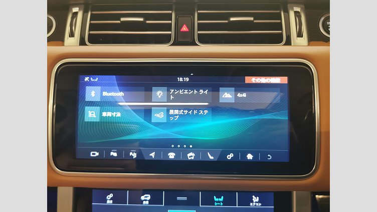 2021 認定中古車 Land Rover Range Rover ポルトフィーノブルー 5.0リッターV8スーパーチャージド 525PS ガソリン ロングホイールベース AUTOBIOGRAPHY