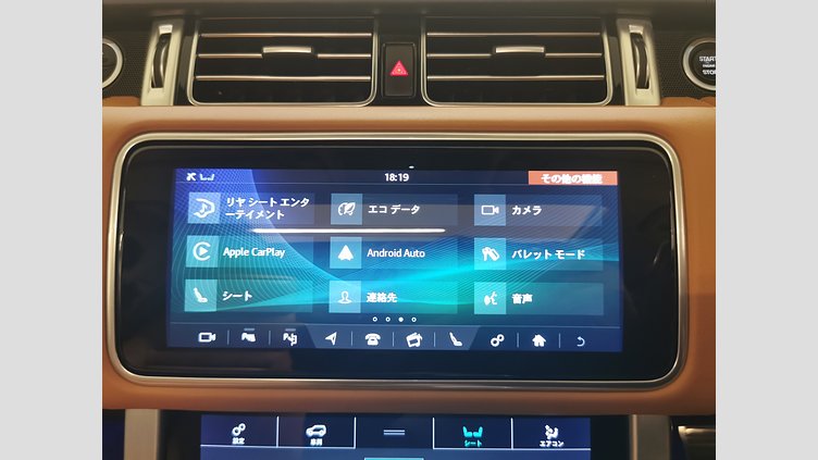 2021 認定中古車 Land Rover Range Rover ポルトフィーノブルー 5.0リッターV8スーパーチャージド 525PS ガソリン ロングホイールベース AUTOBIOGRAPHY