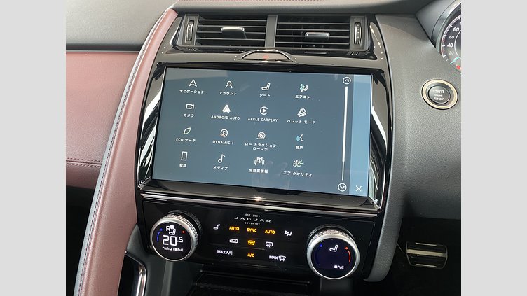 2024 認定中古車 Jaguar E-Pace サントリーニブラック P250（ガソリン） R-DYNAMIC HSE