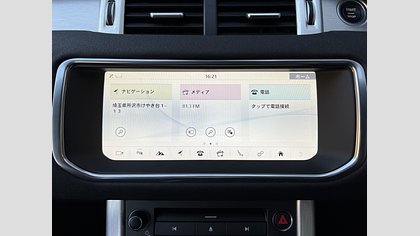 Range Rover Evoque 16