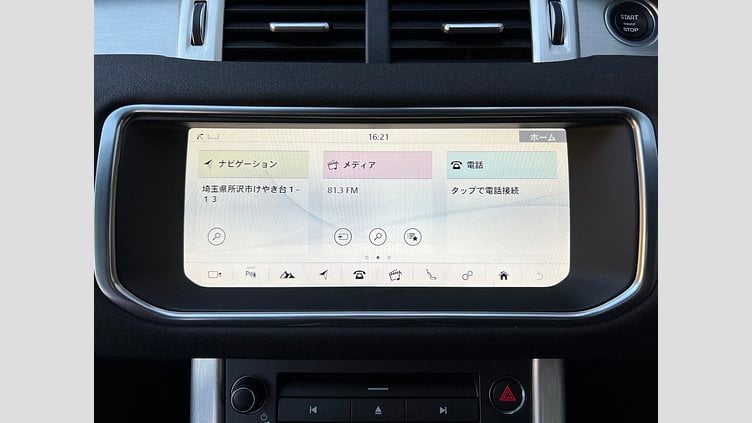 2017 認定中古車 Land Rover Range Rover Evoque Santorini Black 2.0 litre Si4 Petrol SE プラス