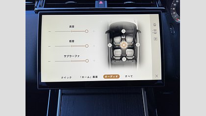 Range Rover Velar 13