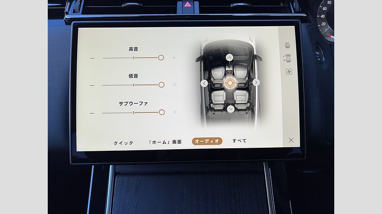 2024 認定中古車 Land Rover Range Rover Velar ヴァレジネブルー P400eプラグインハイブリッド（ガソリン） Standard Wheelbase Dynamic HSE