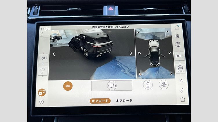 2024 認定中古車 Land Rover Range Rover Velar ザダルグレイ D200マイルドハイブリッド（ディーゼル） Standard Wheelbase Dynamic SE
