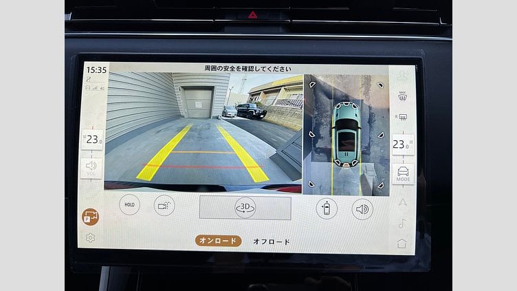 2024 認定中古車 Land Rover Range Rover Sport フィレンツェレッド D300マイルドハイブリッド スタンダードホイールベース Dynamic SE
