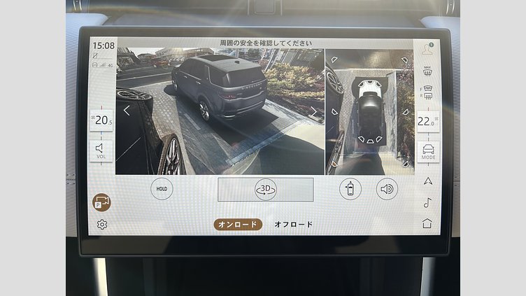 2024 認定中古車 Land Rover Discovery Sport ハクバシルバー D200マイルドハイブリッド（ディーゼル） 標準ホイール DYNAMIC SE