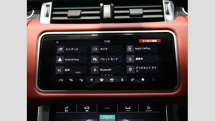 2020 認定中古車 Land Rover Range Rover Sport サントリーニブラック 3.0リッターTDV6ディーゼル（258 PS） HSE DYNAMIC