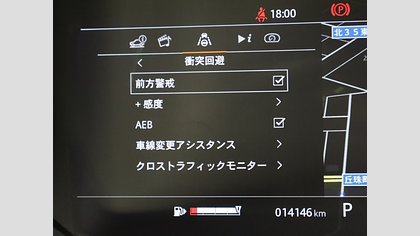 Range Rover Sport 14