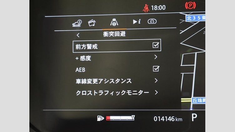 2020 認定中古車 Land Rover Range Rover Sport サントリーニブラック 3.0リッターTDV6ディーゼル（258 PS） HSE DYNAMIC