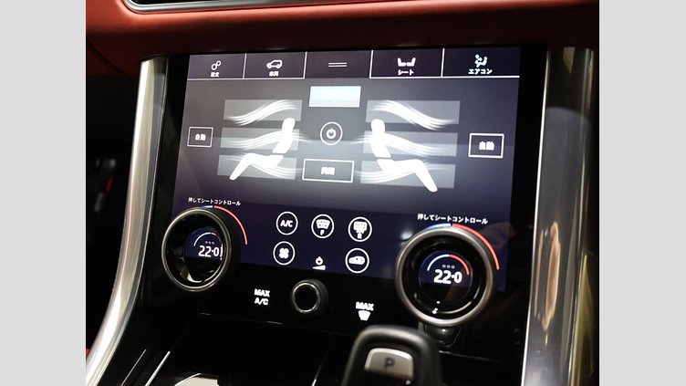 2020 認定中古車 Land Rover Range Rover Sport サントリーニブラック 3.0リッターTDV6ディーゼル（258 PS） HSE DYNAMIC