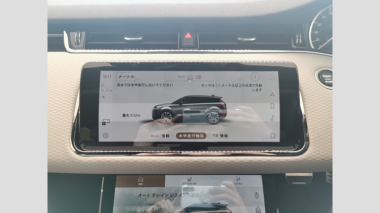 2023 認定中古車 Land Rover Range Rover Evoque ランタオブロンズ D200 AWD（オートマチック）MHEV R-DYNAMIC S
