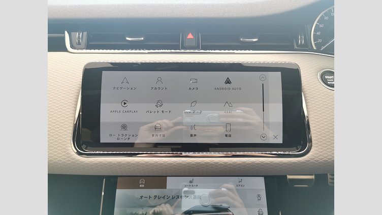 2023 認定中古車 Land Rover Range Rover Evoque ランタオブロンズ D200 AWD（オートマチック）MHEV R-DYNAMIC S