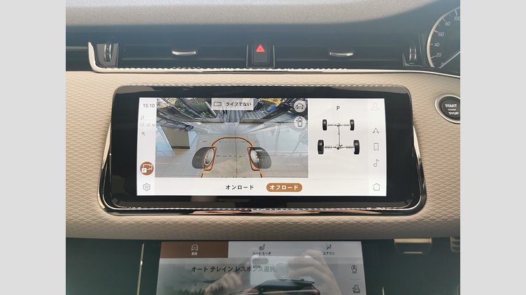 2023 認定中古車 Land Rover Range Rover Evoque ランタオブロンズ D200 AWD（オートマチック）MHEV R-DYNAMIC S