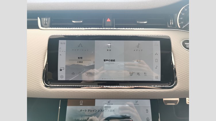 2023 認定中古車 Land Rover Range Rover Evoque ランタオブロンズ D200 AWD（オートマチック）MHEV R-DYNAMIC S