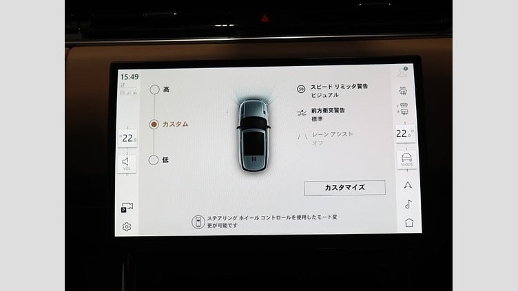 2024 認定中古車 Land Rover Range Rover Sport フィレンツェレッド P400マイルドハイブリッド スタンダードホイールベース Autobiography