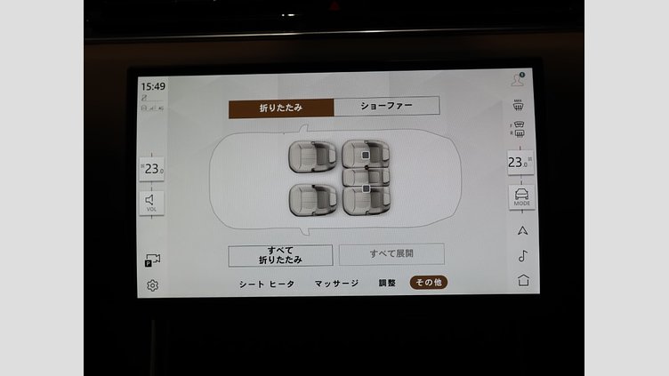 2024 認定中古車 Land Rover Range Rover Sport フィレンツェレッド P400マイルドハイブリッド スタンダードホイールベース Autobiography