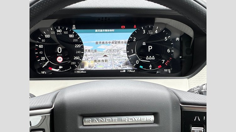 2022 認定中古車 Land Rover Range Rover Velar Charente Grey 2.0 litre i4P​ オーリックエディション