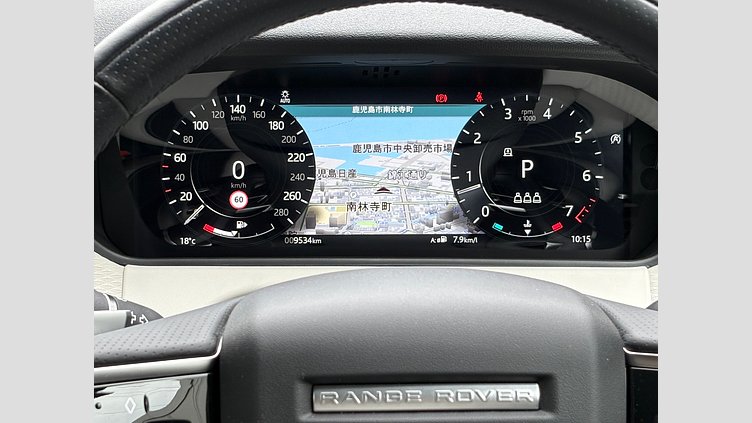 2022 認定中古車 Land Rover Range Rover Velar Charente Grey 2.0 litre i4P​ オーリックエディション