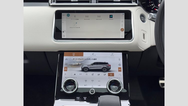 2022 認定中古車 Land Rover Range Rover Velar Charente Grey 2.0 litre i4P​ オーリックエディション