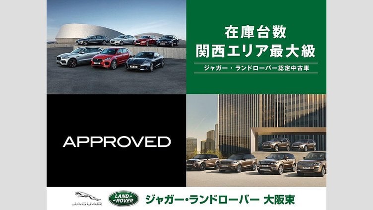 2018 認定中古車 Land Rover Range Rover Evoque Yulong White 2.0 litre i4P​ ランドマークエディション