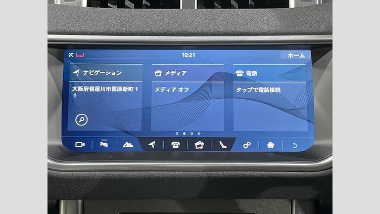 2018 認定中古車 Land Rover Range Rover Evoque Yulong White 2.0 litre i4P​ ランドマークエディション